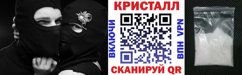 Amphetamine VHQ гидра зеркало Калязин
