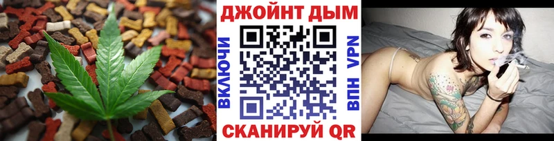 ссылка на мегу ссылка  Калязин  Cannafood марихуана 