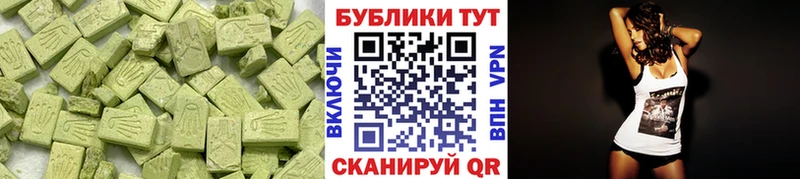 сколько стоит  Калязин  ЭКСТАЗИ louis Vuitton 