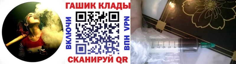 ссылка на мегу сайт  Калязин  ГАШИШ Premium 
