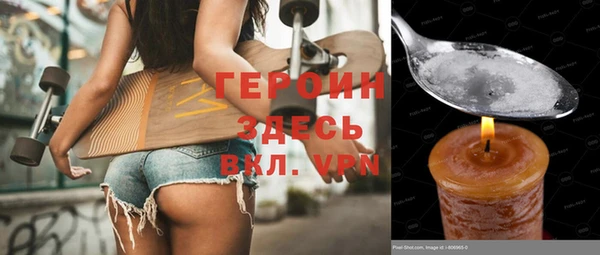прущий лед Россошь