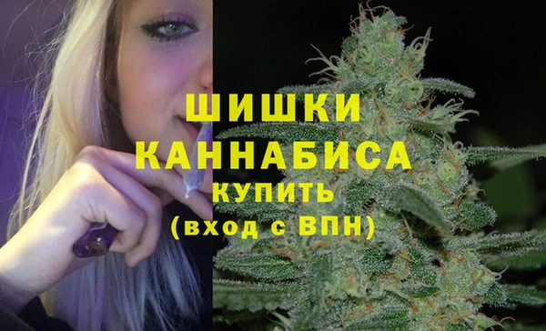 2c-b Вязники