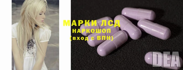 mdpv Володарск