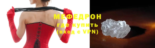 2c-b Вязники
