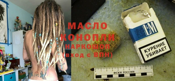 2c-b Вязники
