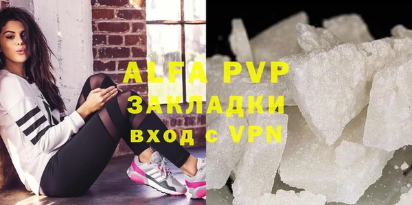 2c-b Вязники