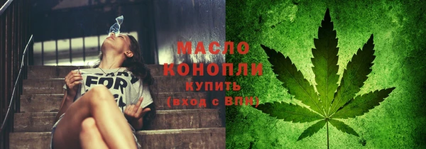 2c-b Вязники