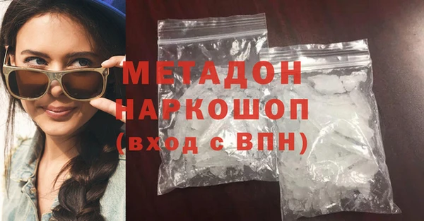 2c-b Вязники