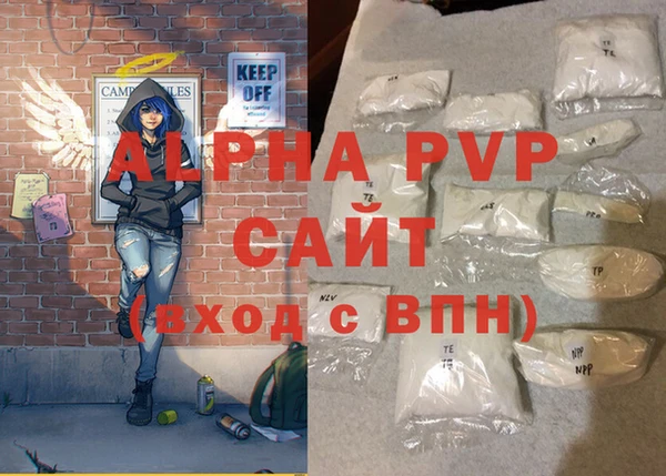 прущий лед Россошь