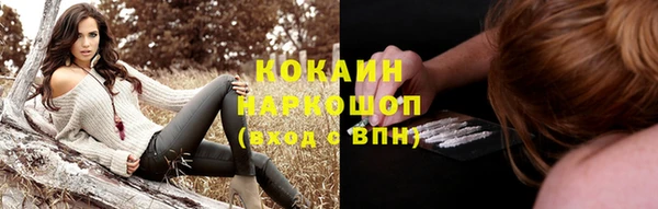 2c-b Вязники