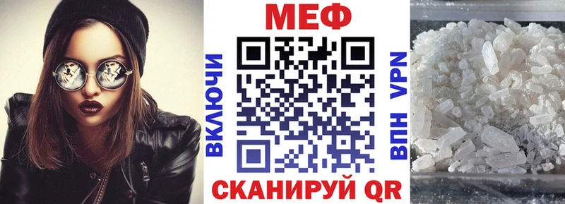 блэк спрут ссылка  это состав  Калязин  Меф VHQ  купить закладку 