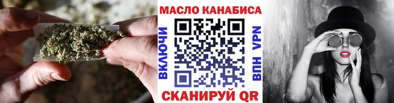 KRAKEN рабочий сайт  Калязин  ТГК вейп 